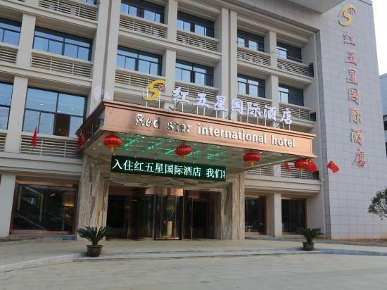Red Star International Hotel Hotel in China