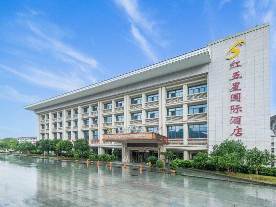 Red Star International Hotel Hotel in China