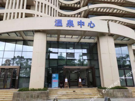 Four Seasons Evian Town Hotel in Guangzhou