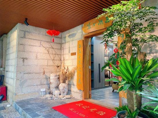 Xihu Xiaozhu Hotel Hotel in Guangdong
