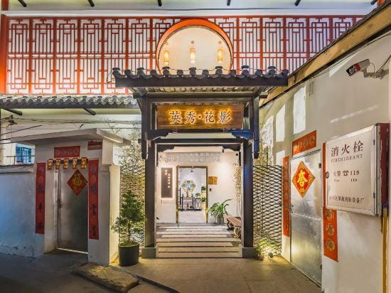 Yingxiu Huaying Guesthouse Hotel in Guangdong