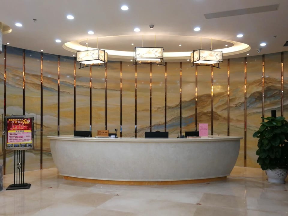 Jinghao Hotel Hotel in Guangdong