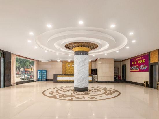 Central Hotel Hotel in Shenzhen