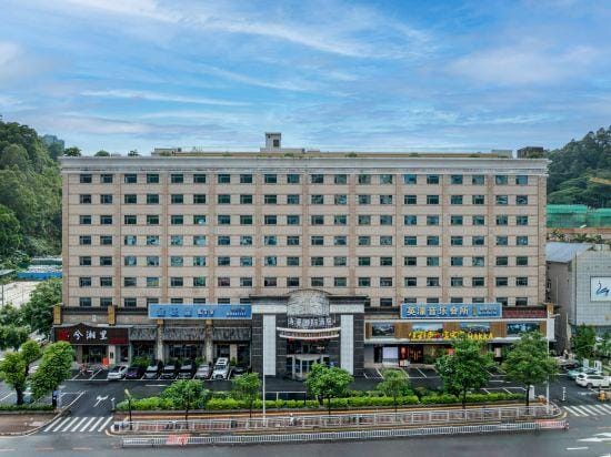Shiman Hotel  (Huizhou) Hotel in Guangdong