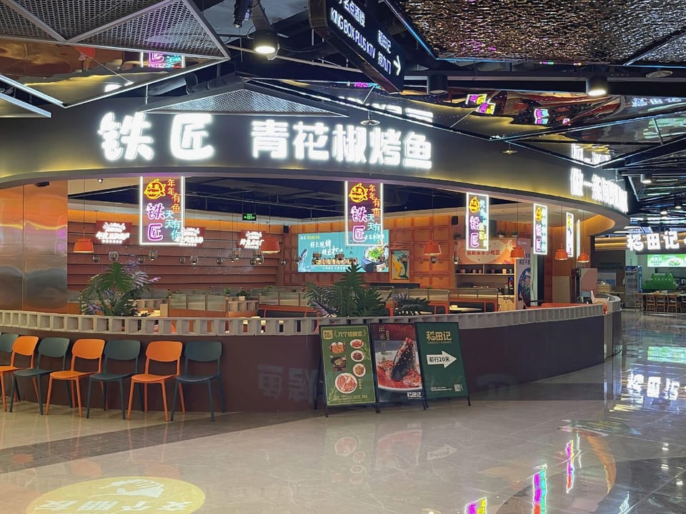 SHE&HE Apartment Hotel Hotel in Guangdong