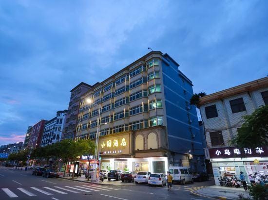 Oda Hotel (Tamshui One Center) Hotel in Shenzhen