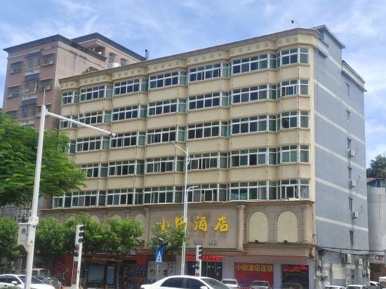 Oda Hotel (Tamshui One Center) Hotel in Shenzhen