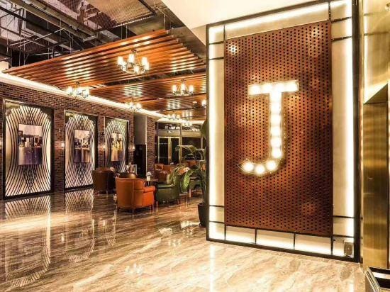 Huainan Gymnasium Industry and Trade Vocational and Technical College JAMES JOYCE COFFETEL Hotel in Jiangsu