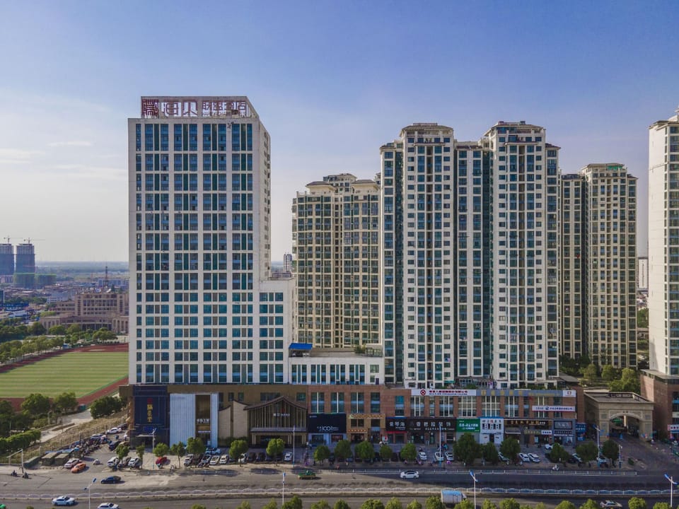 Happy Chain Hotel (Huainan Stadium Zhenxuan) Hotel in Jiangsu