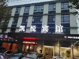 Kaiyue Hotel Hotel in Jiangsu