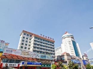 7 Days Inn ( Huainan Railway Station Business Culture Plaza store ) Hotel in Jiangsu