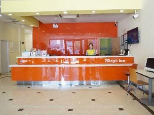 7 Days Inn ( Huainan Railway Station Business Culture Plaza store ) Hotel in Jiangsu