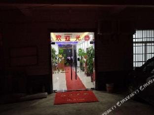 Xincheng Express Hotel Hotel in Jiangsu