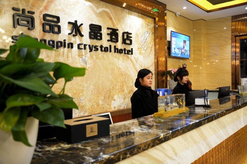 Shangpin Crystal Hotel (Hefei Fubang Plaza) Hotel in Jiangsu