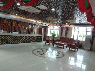 Huanpeng Holiday Hotel Hotel in Jiangsu
