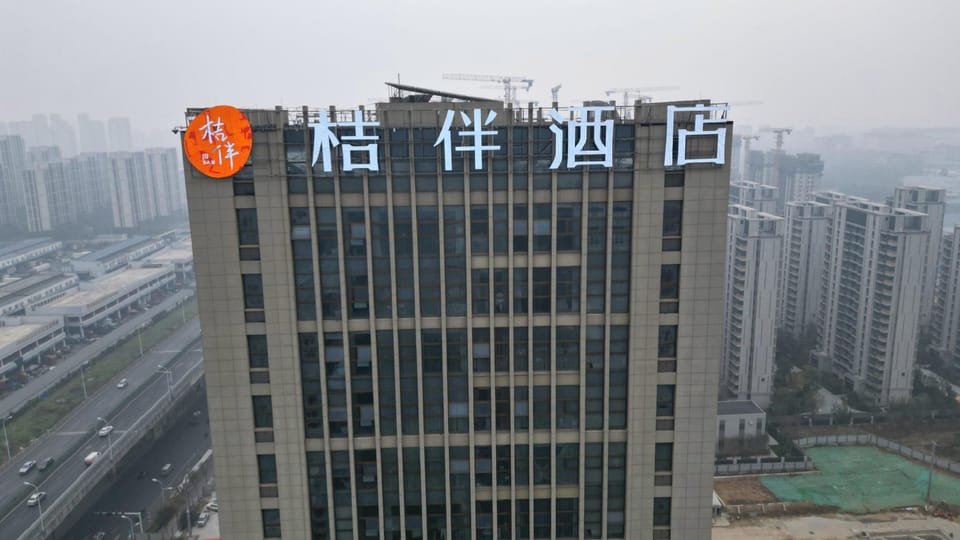 Xinghe Hotel (Hefei Baida Zhougudui Daxingji Subway Station) Hotel in Jiangsu