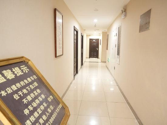 yueba hotel Hotel in Jiangsu