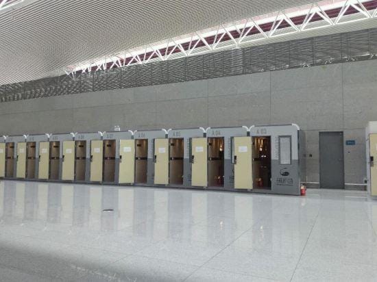 Sleeping in Airport (Hefei Xinqiao International Airport) Hotel in Jiangsu