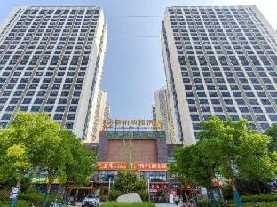 Yushan Express Hotel (Hefei Innovation Avenue Store) Hotel in Jiangsu