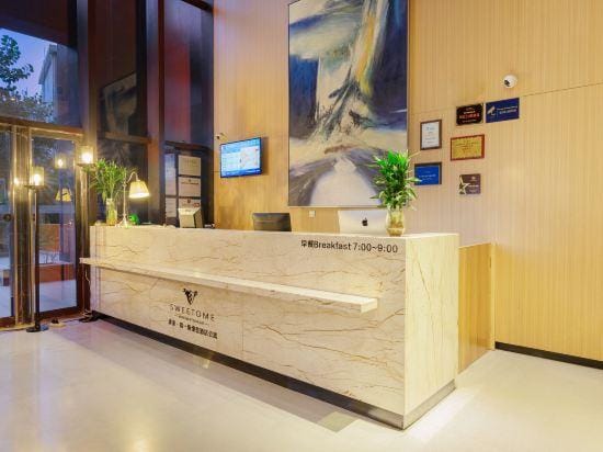 Jinyi Sweetome hotel Hotel in Jiangsu