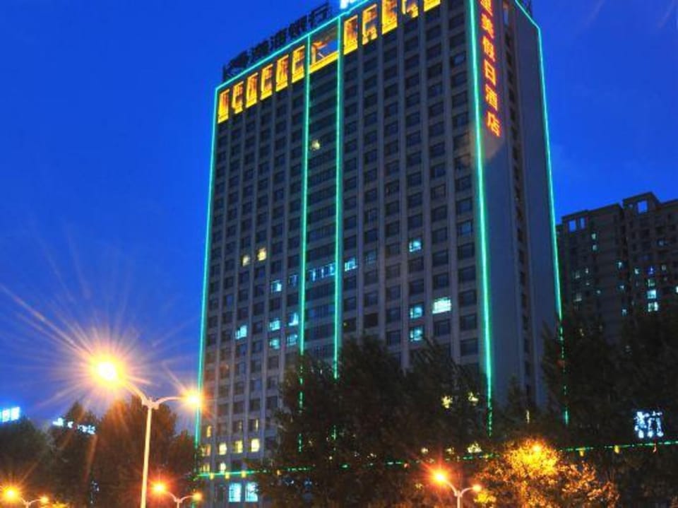 Merimee Holiday Hotel Hotel in Jiangsu