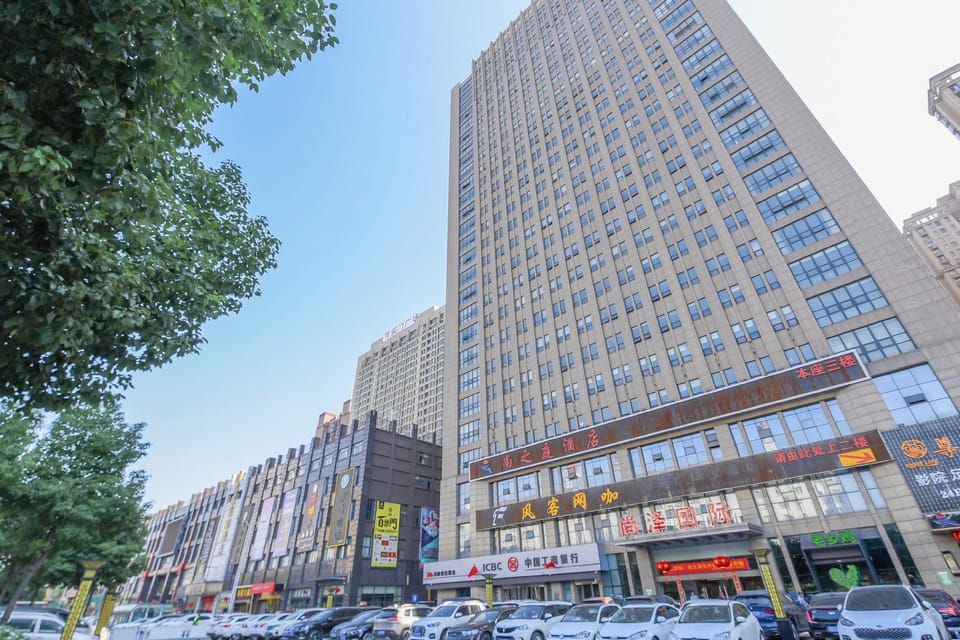 Hefei Shangzhiteng Hotel (Pearl Plaza Branch) Hotel in Jiangsu