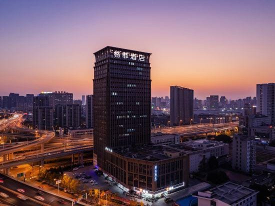 VX Hotel (Hefei Railway Station North Square Zhusi Beach Subway Station) Hotel in Jiangsu