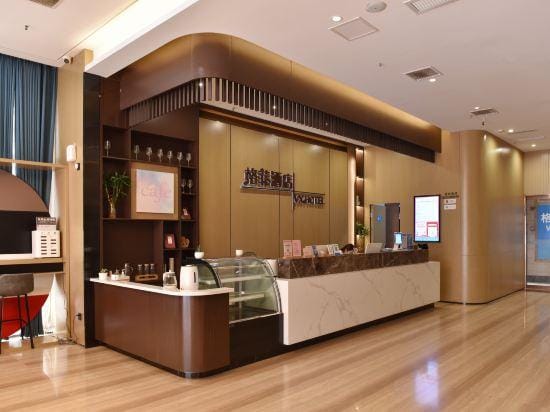 VX Hotel (Hefei Railway Station North Square Zhusi Beach Subway Station) Hotel in Jiangsu
