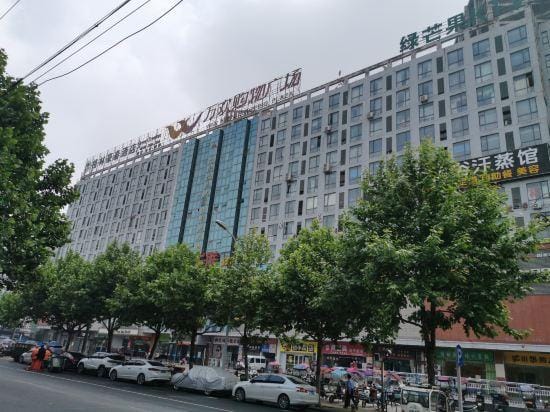 Sea Star Hotel Hotel in Jiangsu