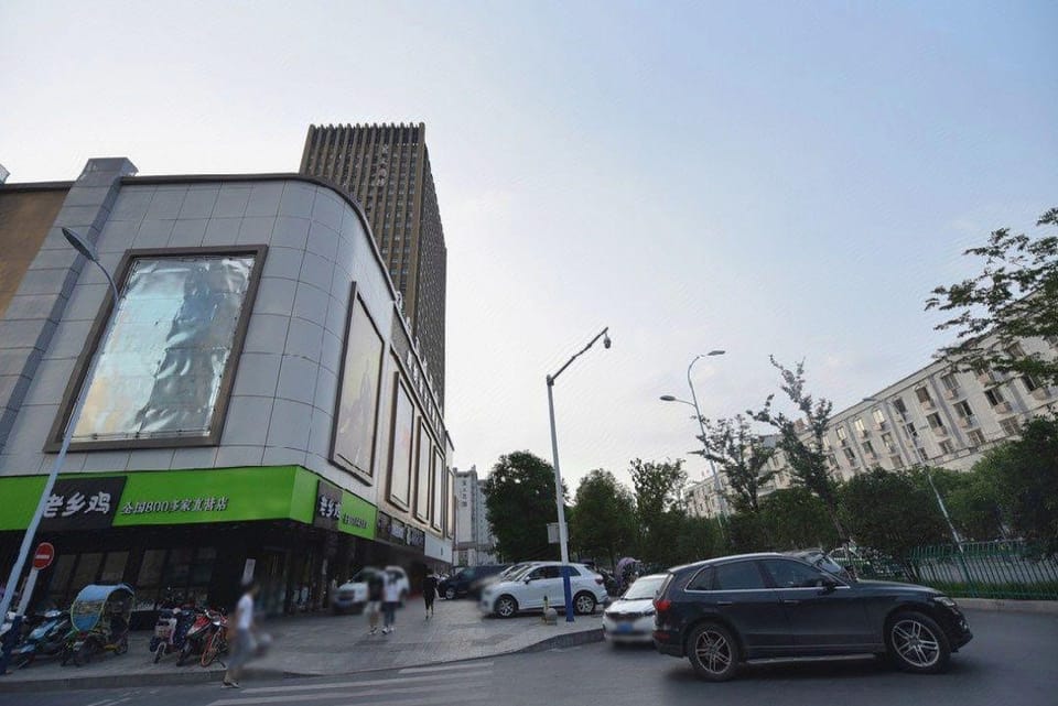 Yihe Apartment (Hefei Railway Station) Hotel in Jiangsu