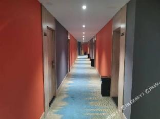 Chaosu Hotel (Hefei Railway Station) Hotel in Jiangsu