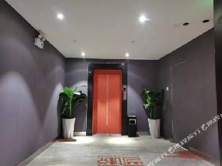 Chaosu Hotel (Hefei Railway Station) Hotel in Jiangsu