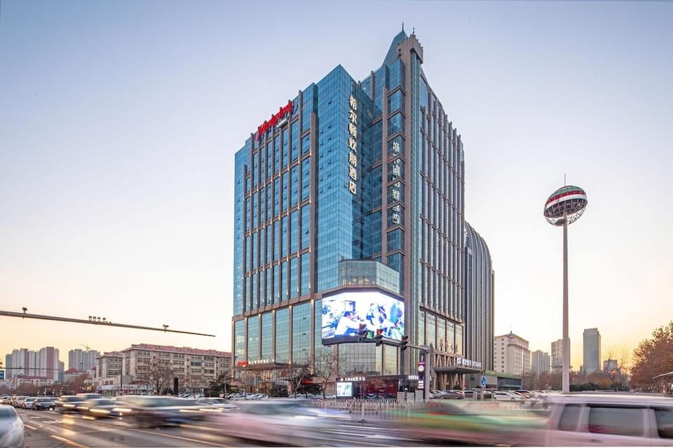 Novotel Handan Hotel Hotel in China