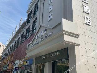 Witten Hotel Hotel in Jiangsu