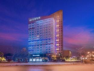 Huaibei Meihao Hotel Hotel in Jiangsu