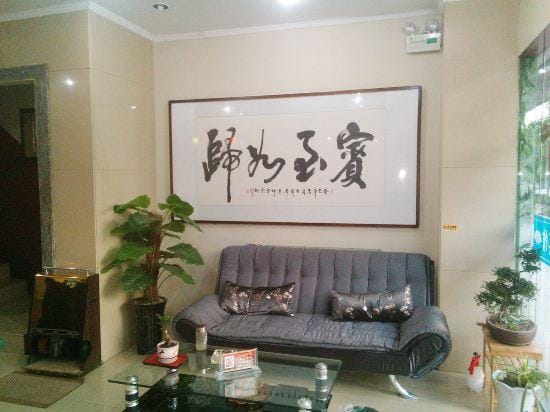 Hanlin Business Hotel Hotel in Jiangsu