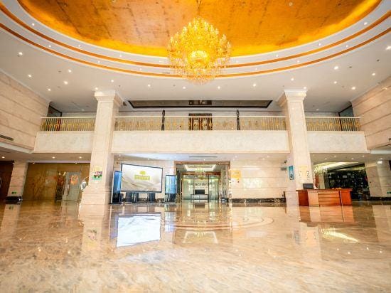 Weihua InternationaI Hotel Hotel in Fujian