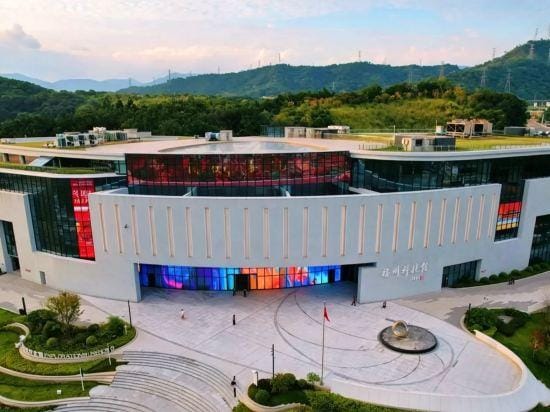 Jinfan City Hotel Hotel in Fujian