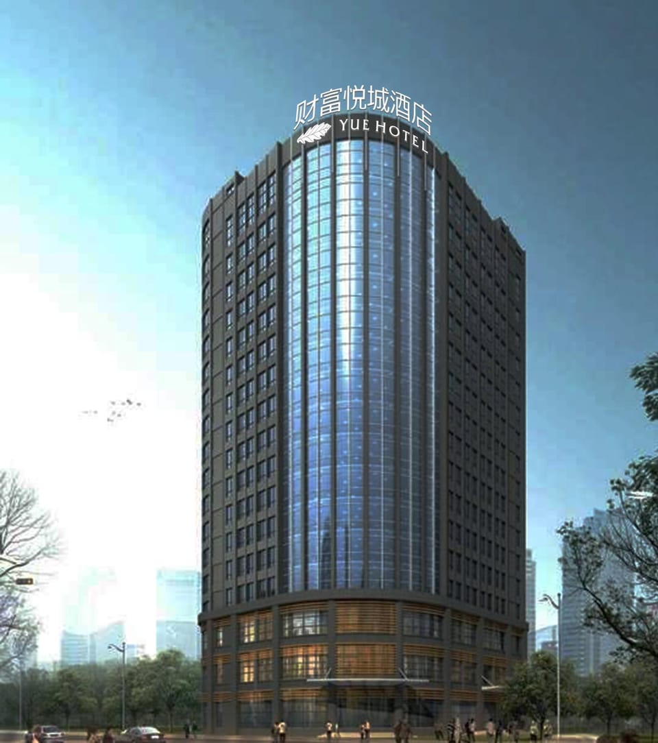 Yue Hotel Hotel in Fujian