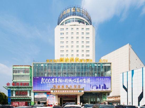 Liyuan Hot Spring Hotel Hotel in Hubei
