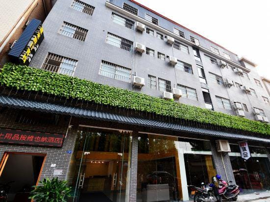 Fenglai Holiday Hostel Hotel in Guangzhou