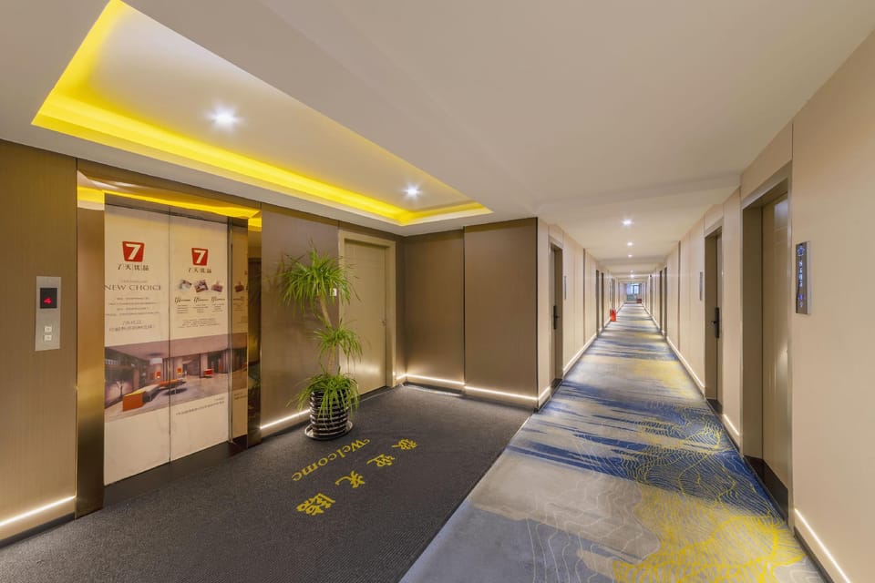 Mayday Boutique Hotel Hotel in Guangzhou