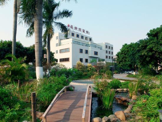 NANHAI GUEST HOUSE Hotel in Guangzhou