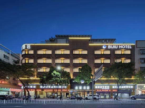 BIJIU HOTEL Hotel in Guangzhou