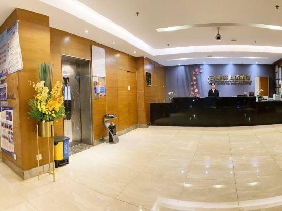 Xionghui Business Hotel Hotel in Guangzhou