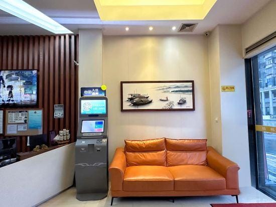 Bolin Business Hotel Hotel in Guangdong