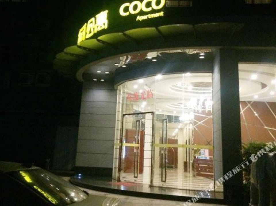 Coco Apartment Hotel in Guangzhou