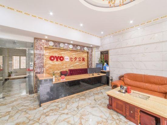 Qixingongyu Hotel in Guangzhou