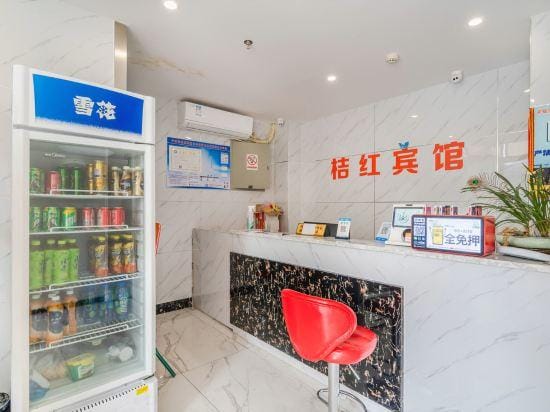 Orange Red Hotel (Ningbo Zhejiang University Software College Store) Hotel in Zhejiang