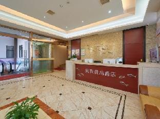 Ningbo Mei Ye Boutique Hotel Hotel in Zhejiang